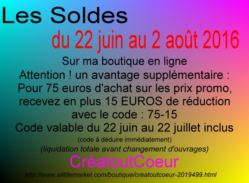 Les soldes d'�t� 2016
